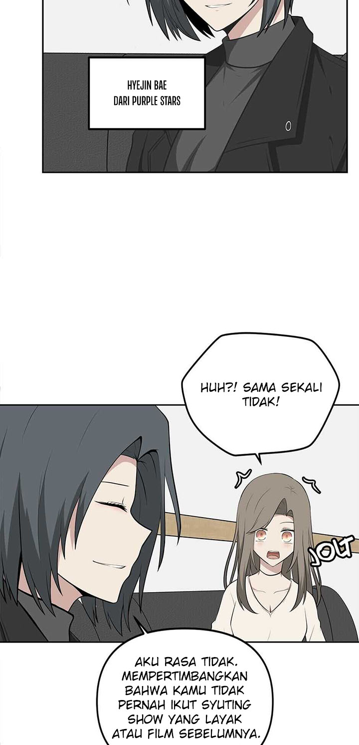 Where Are You Looking, Manager?